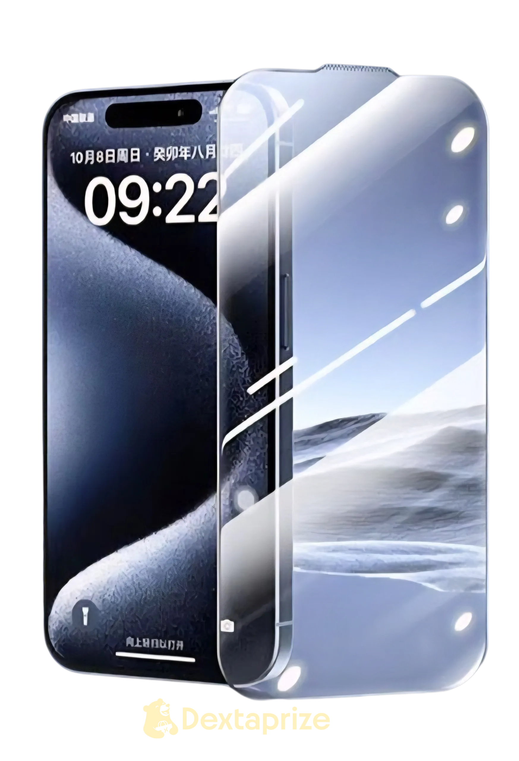 Ultra Strong Premium HD Tempered Glass Screen Protector